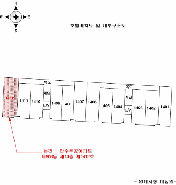 물건 사진 4