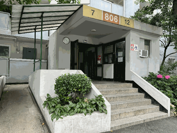 물건 사진 10