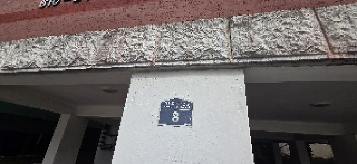물건 사진 3