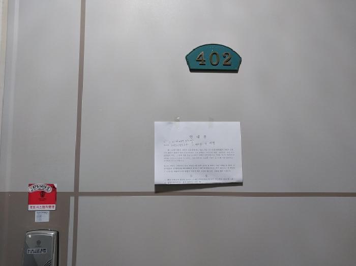 물건 사진 4