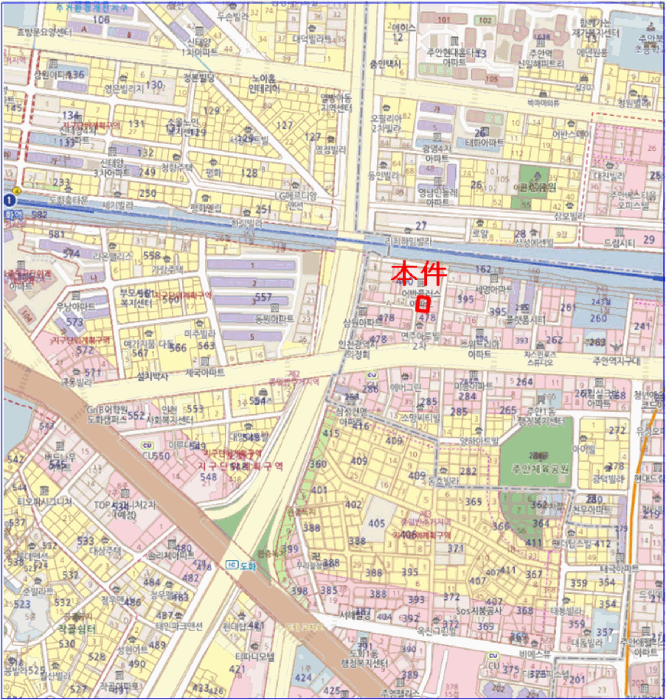 물건 사진 5