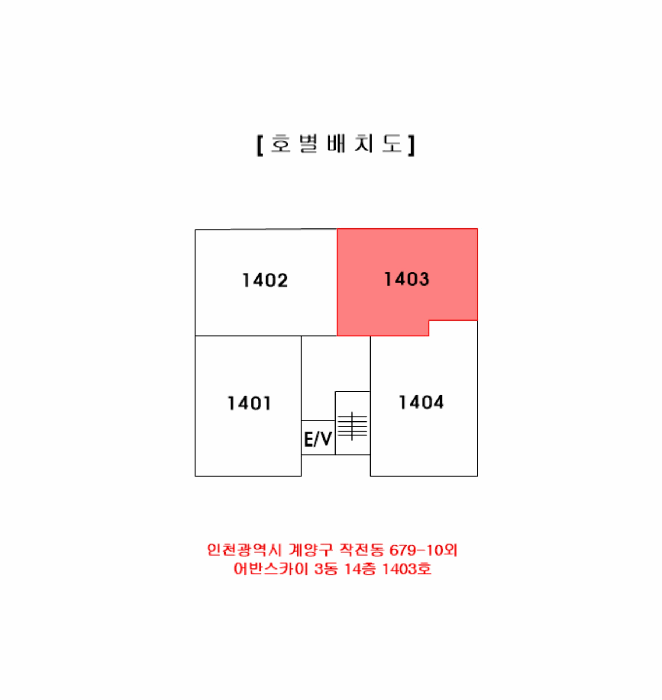 물건 사진 5