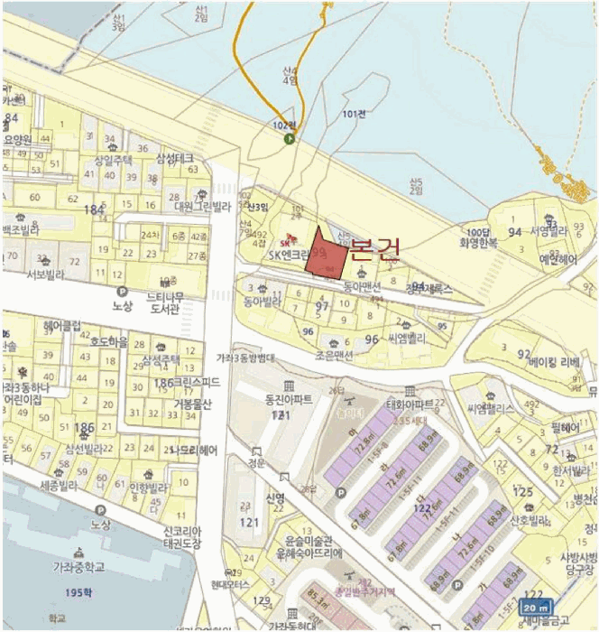 물건 사진 6