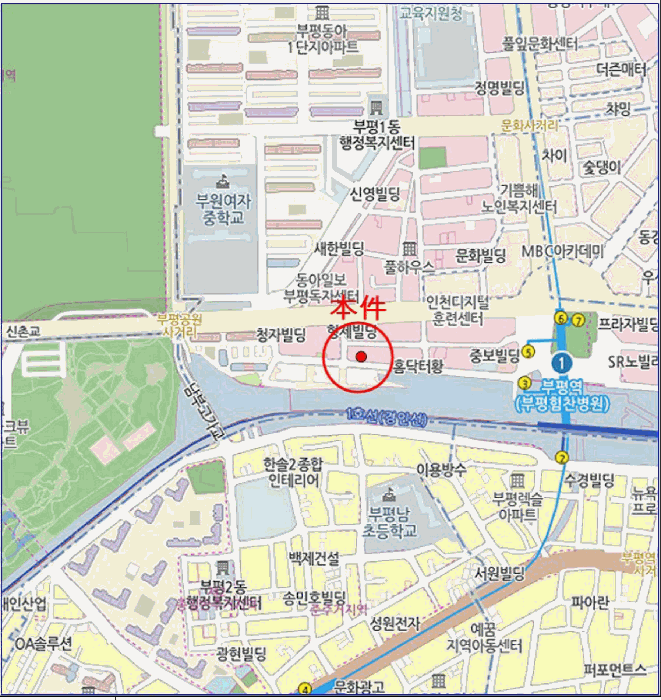 물건 사진 5