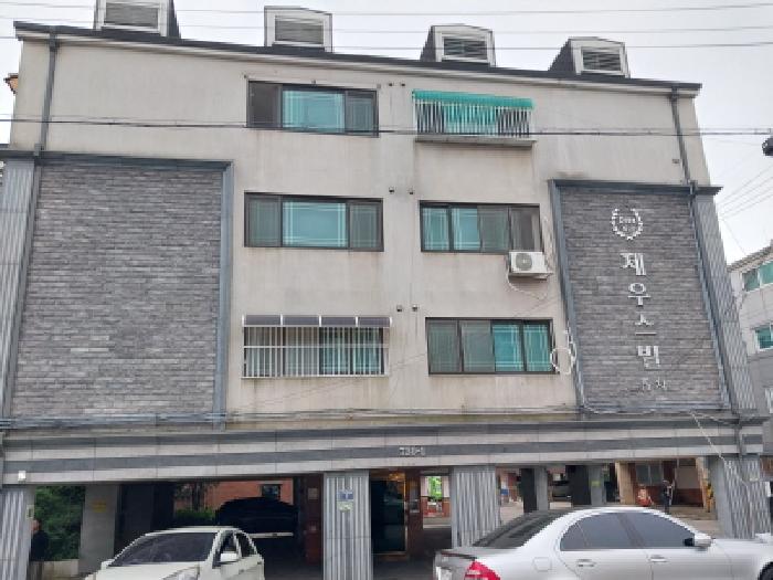 물건 사진 2