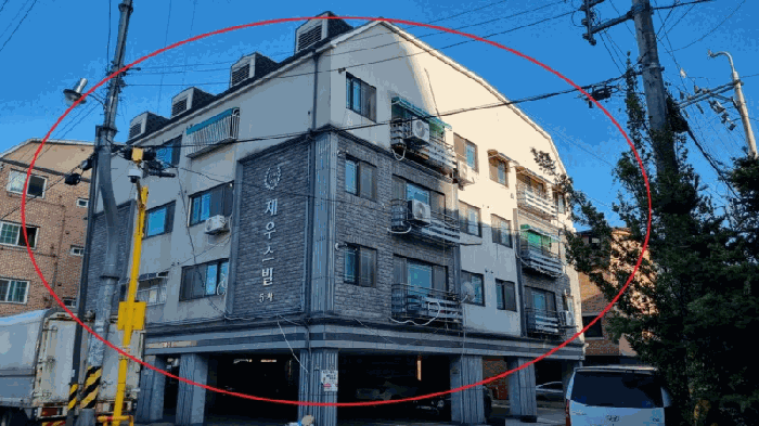 물건 사진 7