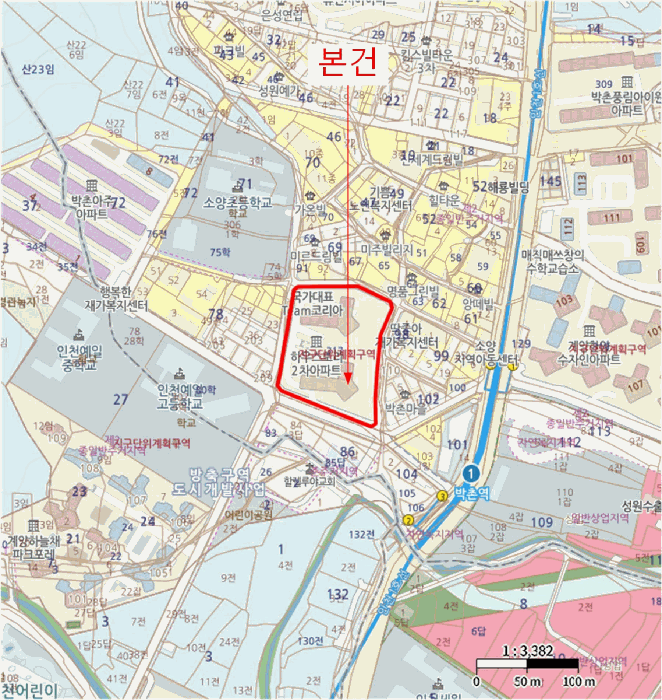 물건 사진 6