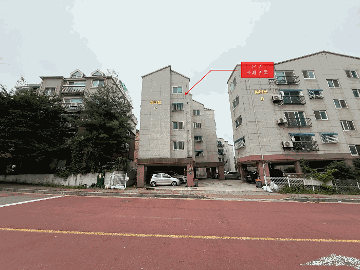 물건 사진 7