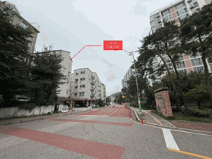 물건 사진 9