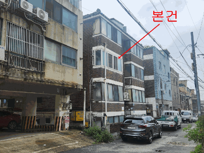 물건 사진 11