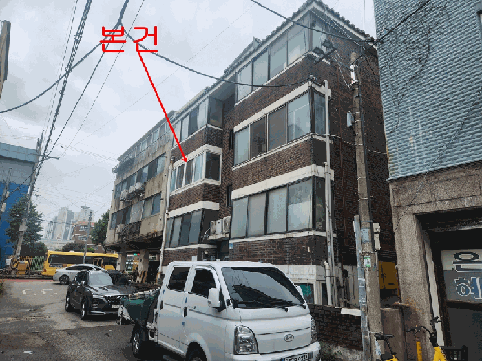물건 사진 16