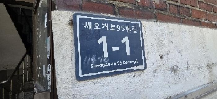 물건 사진 3