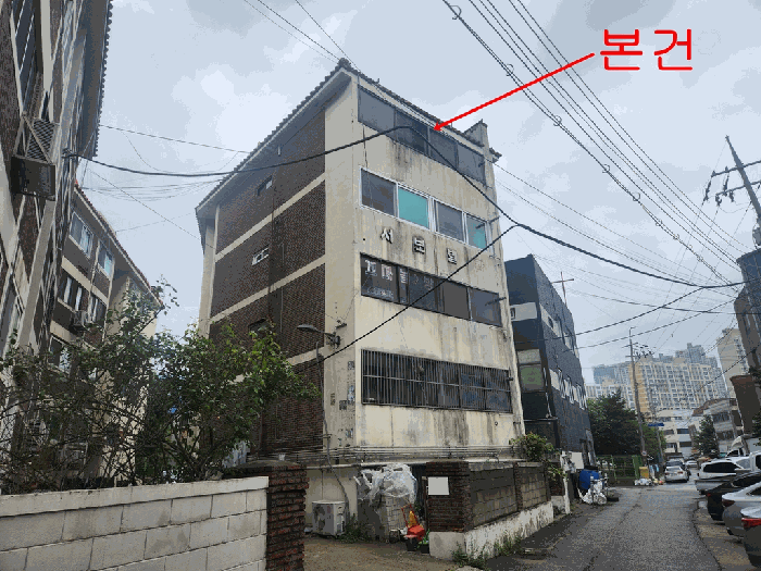 물건 사진 24