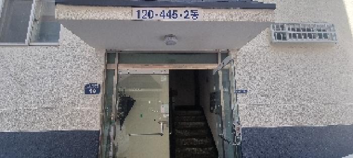 물건 사진 3