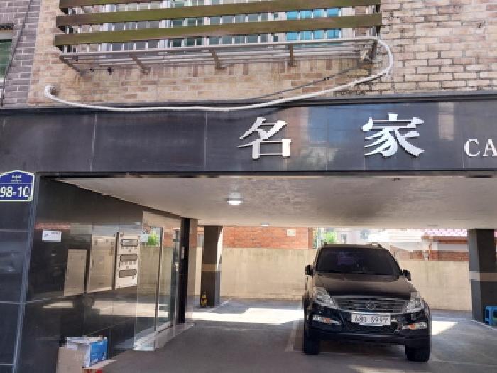 인천광역시 미추홀구 주안동 1240-38 명가캐스빌 4층401호 사진 1