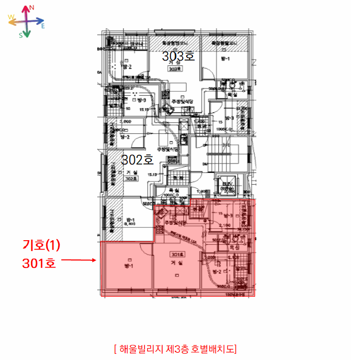 물건 사진 6