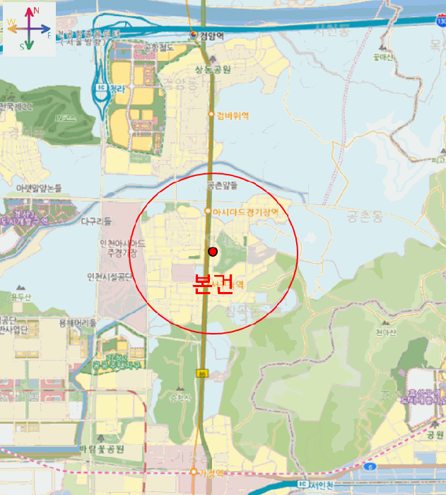 물건 사진 7