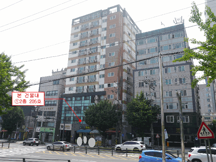 물건 사진 11