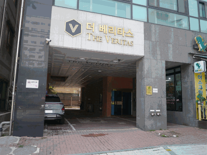 물건 사진 12