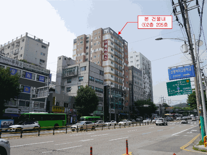 물건 사진 14