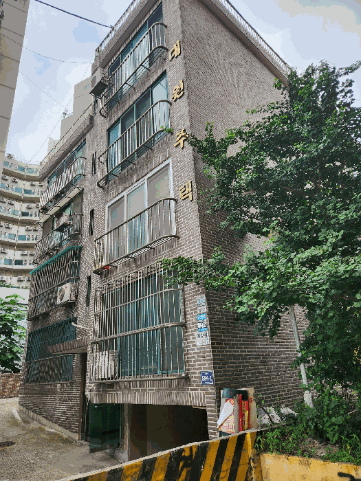 물건 사진 7