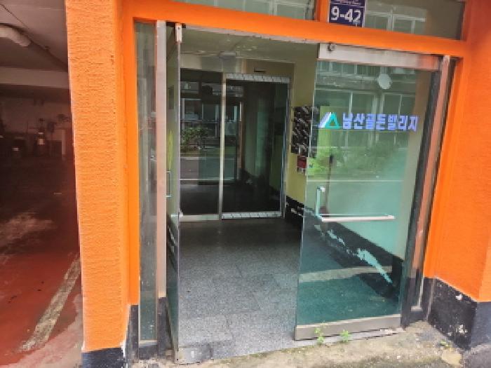 물건 사진 3