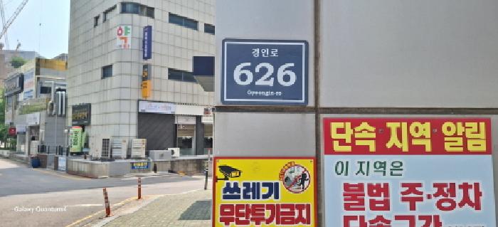 물건 사진 1