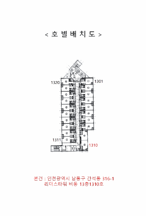 물건 사진 6