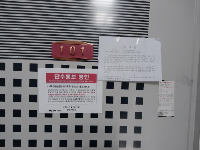 물건 사진 4