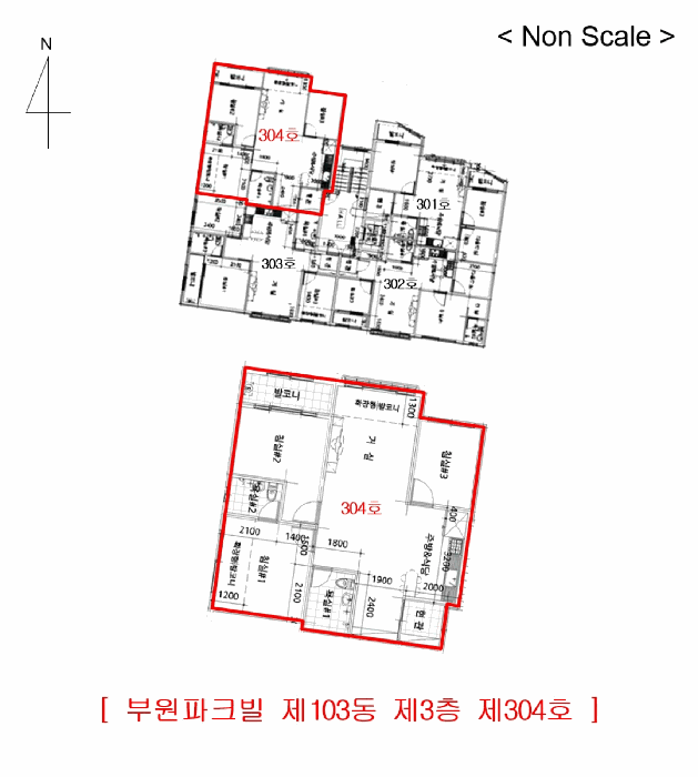 물건 사진 6