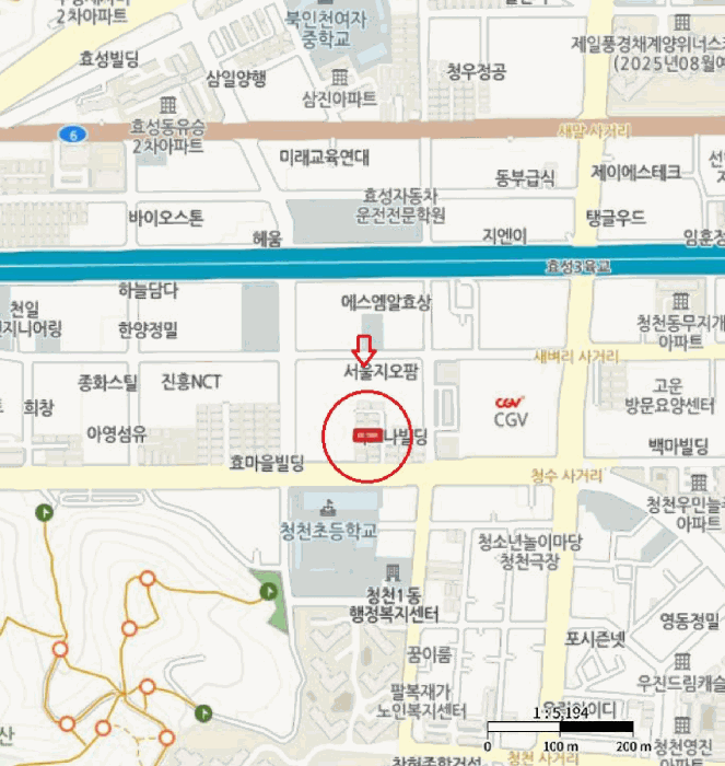 물건 사진 7