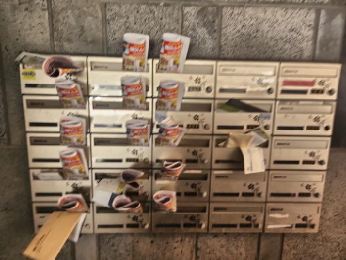 물건 사진 5