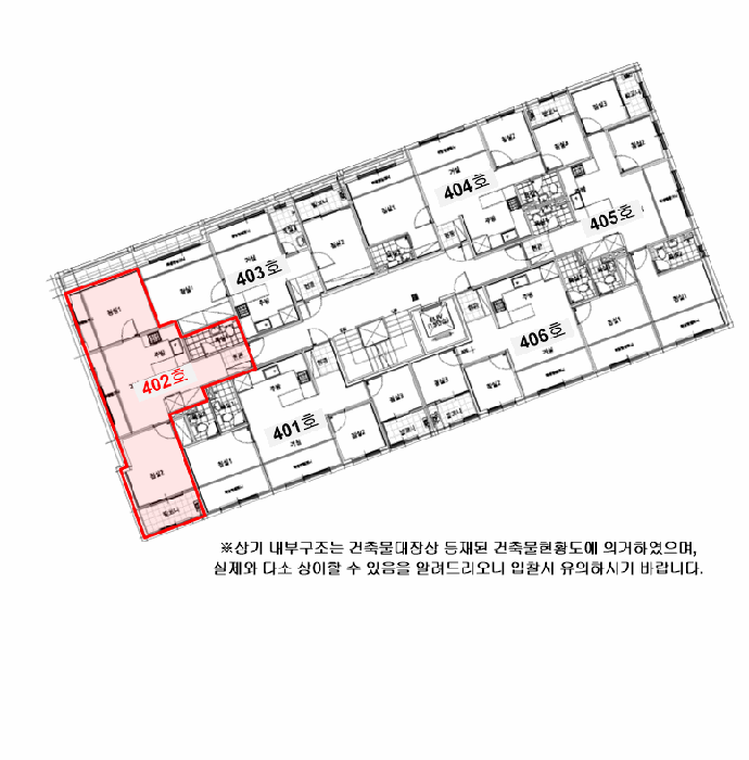 물건 사진 8