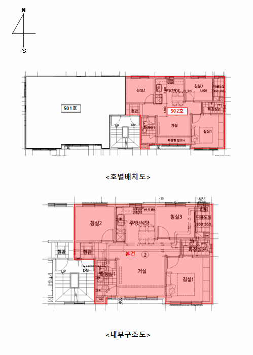 물건 사진 9