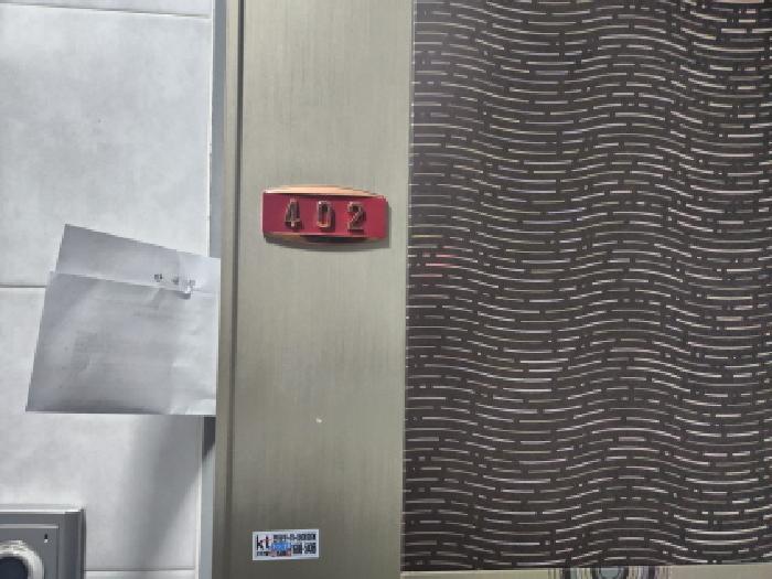물건 사진 4