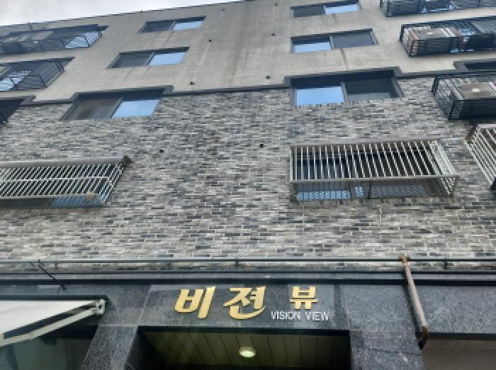물건 사진 2