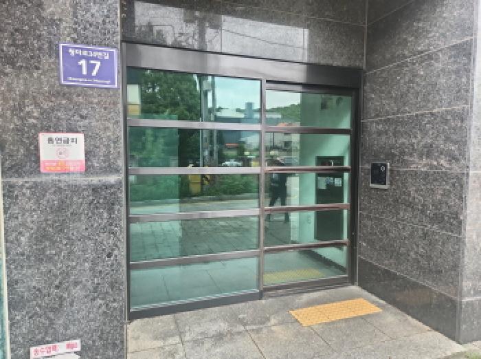 물건 사진 3