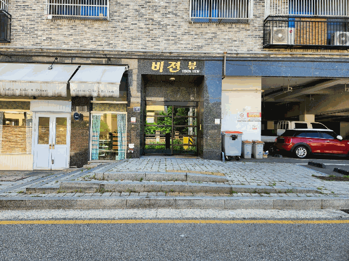 물건 사진 7