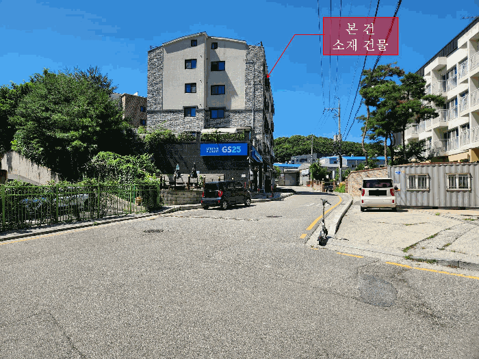 물건 사진 9