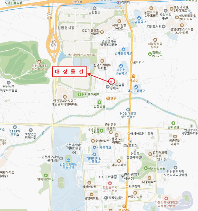 물건 사진 6