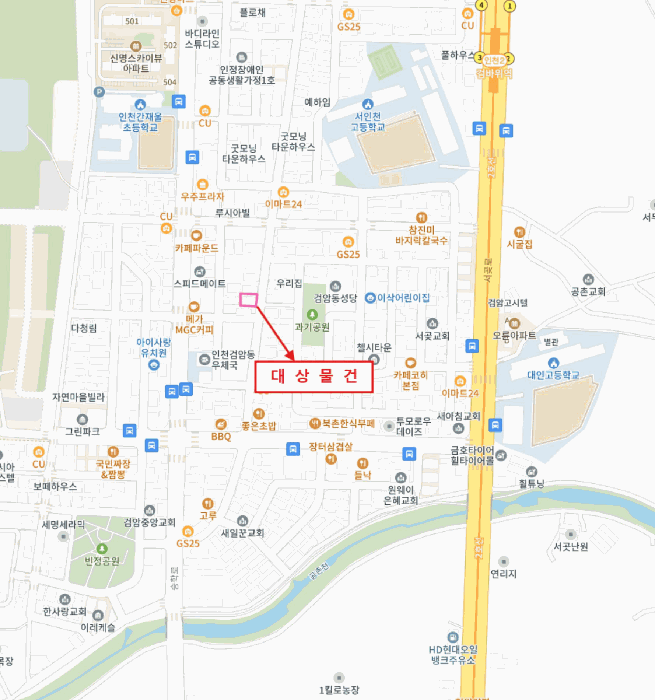 물건 사진 7