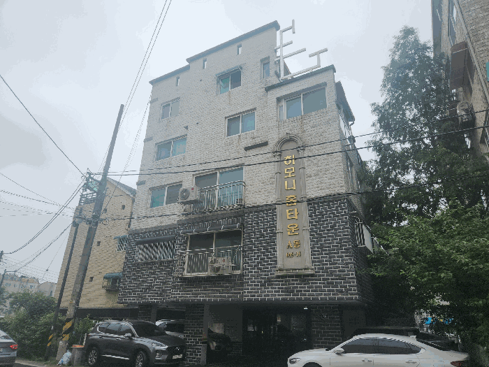 물건 사진 8