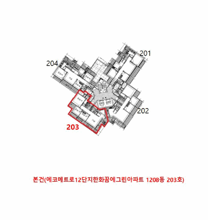 물건 사진 15