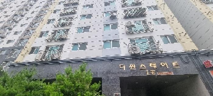 물건 사진 2