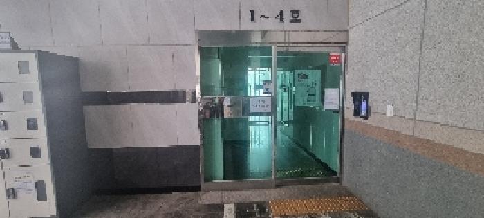 물건 사진 3