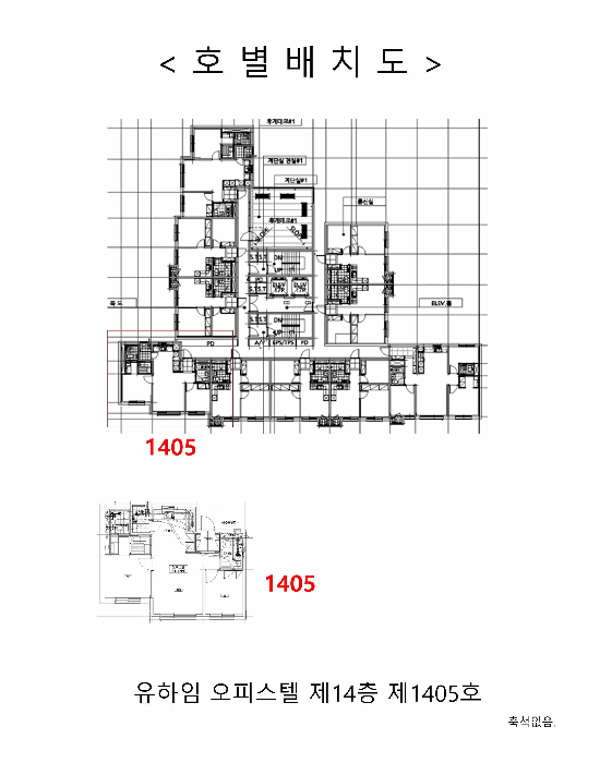 물건 사진 5