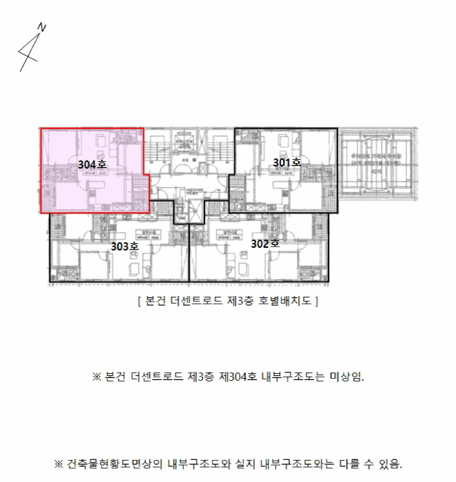 물건 사진 4