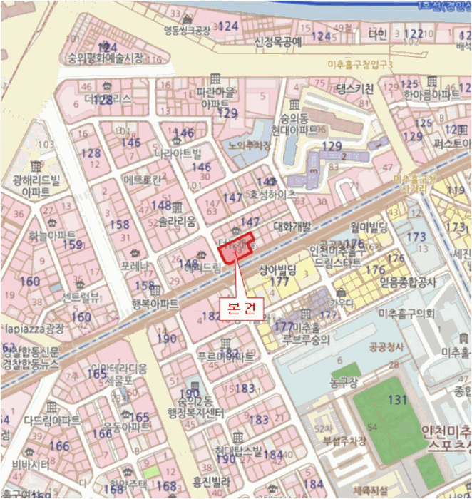 물건 사진 5