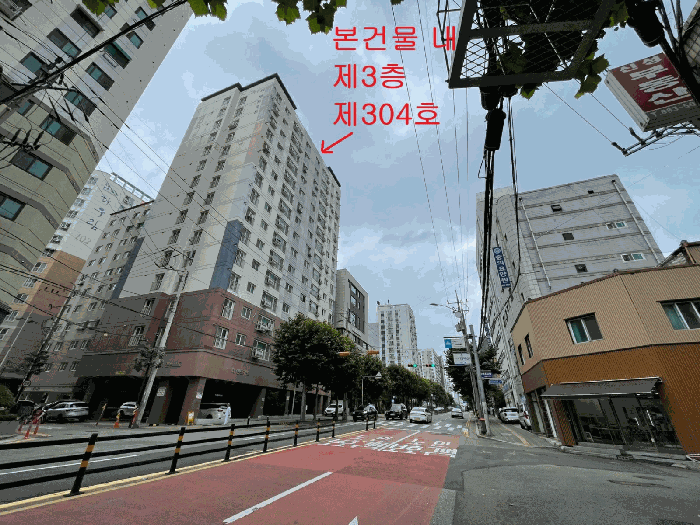 물건 사진 8