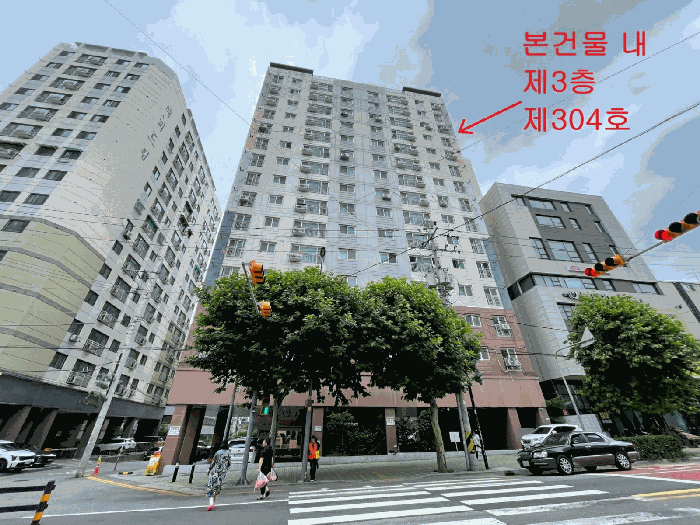 물건 사진 10